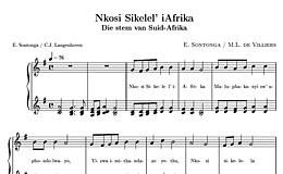 Miniatura di partitura