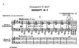 Miniatura de la partitura