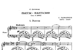 Miniatura de la partitura