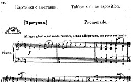 Miniatura de la partitura