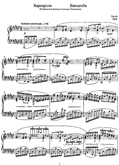 Miniatura de partitura
