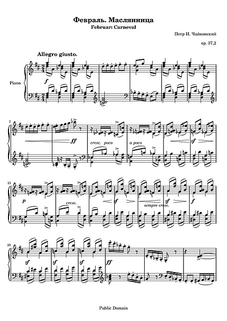 Miniatura de la partitura