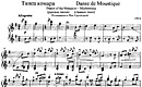 Miniatura de la partitura