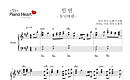Music thumbnail