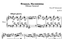 Miniatura de la partitura