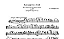 Music thumbnail