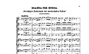 Miniatura di partitura