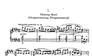 Miniatura di partitura