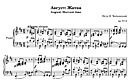 Miniatura de la partitura