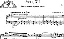 Music thumbnail