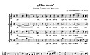 Miniatura de la partitura