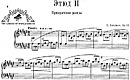 Music thumbnail