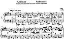 Miniatura de la partitura