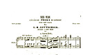 Miniatura de la partitura