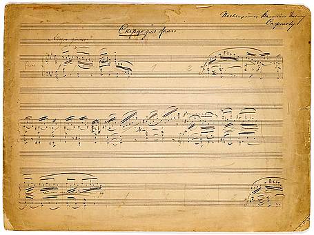 Miniatura de la partitura