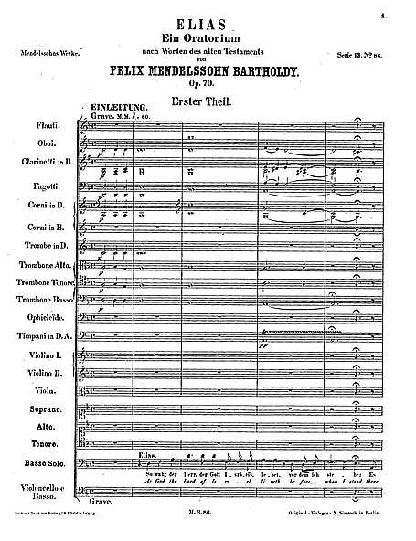 Miniatura di partitura