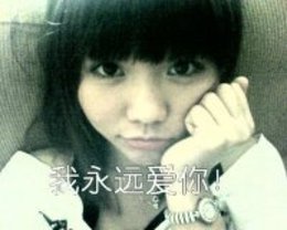 Yingying Dear