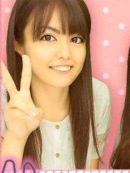 Harumi Akachi