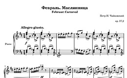 Miniatura de la partitura