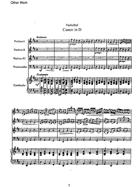 カノン （Canon in D） Full score - 弦楽四重奏、チェンバロ - 楽譜