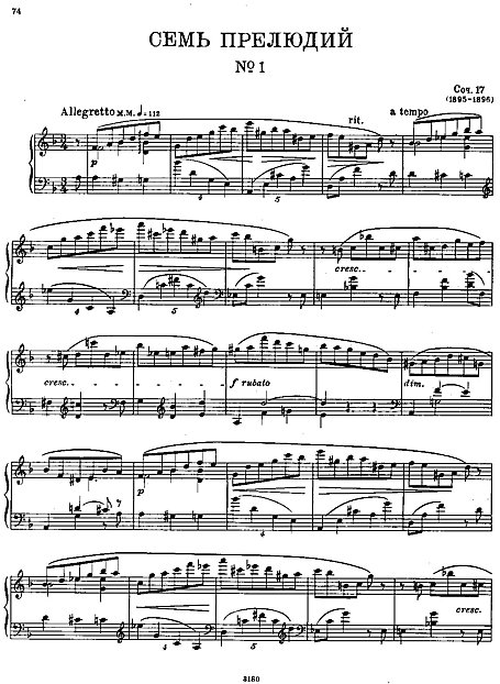 7 Preludes - 楽譜 - カントリーアン, 無料楽譜
