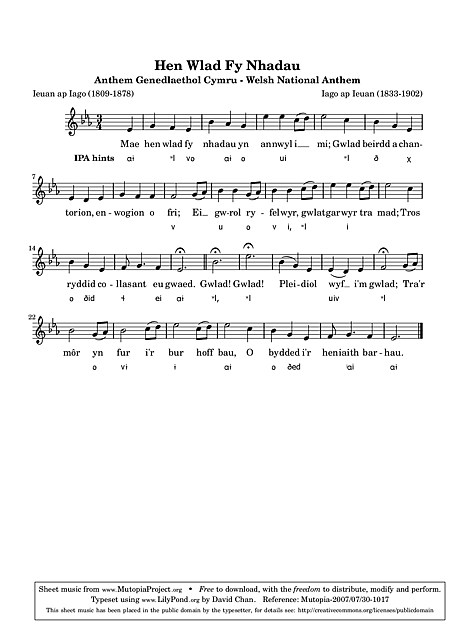 Miniatura di partitura