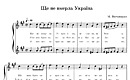 Уменьшенное изображение