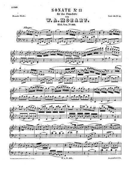 Piano Sonata No. 13 - K. 333/315c in 変ロ長調 - ヴォルフガング