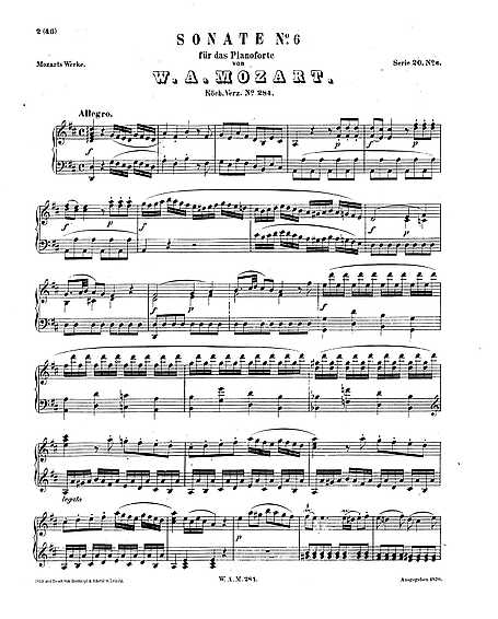 ピアノ Piano Sonata No. 6 - K. 284/205b in ニ長調 - ヴォルフガング