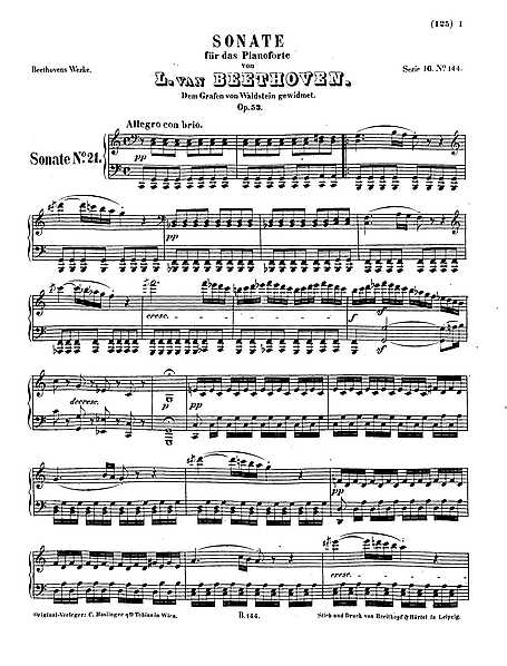 Piano Sonata No. 21 - Op. 53 - ルートヴィヒ・ヴァン