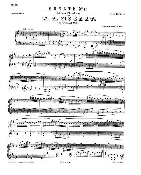Piano Sonata No. 18 - K. 576 in ニ長調 - ヴォルフガング